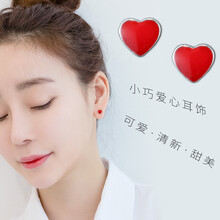 精致吊墜，讓你美出新高度