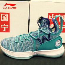李寧籃球鞋海豚藍(lán)/自由紫/標(biāo)準(zhǔn)白 