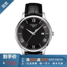 tissot,tissot,����,����,�ֱ�,����,���а�,��ʿ,�ƽ�,��ʿ,�ֱ�,�ƽ�,�Ƽ�