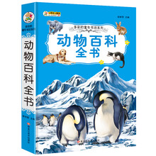 本