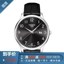 tissot,�ֱ�,tissot,�ֱ�,����,��ʿ,�ƽ�,�ƽ�,��ʿ,���а�,�Ƽ�