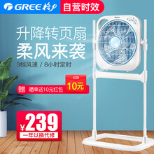 3001,3001,格力,格力,怎么樣