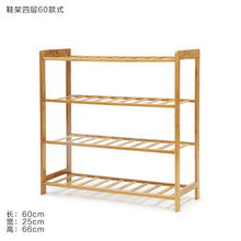 實木衣帽架，讓你的生活更整齊