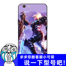 LOL 皮膚