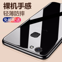 韓茲 vivo y79 手機(jī)殼/保護(hù)套