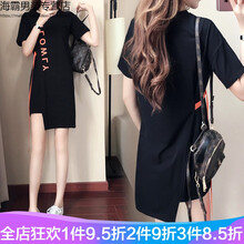 百搭簡約長裙，打造優(yōu)雅小仙女