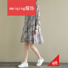 優(yōu)雅長裙，讓你秒變小仙女氣質(zhì)