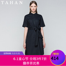 怎么樣,純棉,純棉,蝴蝶,蝴蝶,衣裙,衣裙
