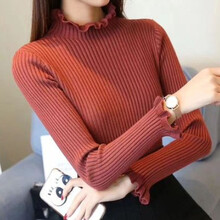 舒奕彩針織衫