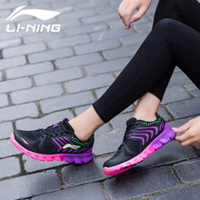 李寧（LI-NING）跑步鞋BM194-2 