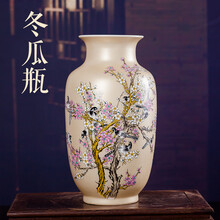 精致生活，營(yíng)造溫馨家居氛圍