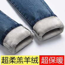 佰斯博 高腰  女 長褲 牛仔褲