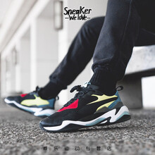 彪馬（PUMA）跑步鞋彩色367516-01 40