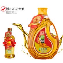 ��ô��,ʨ��,ʨ��,������,������