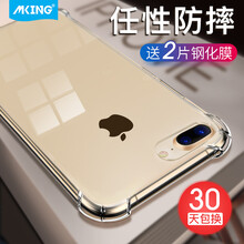 iphone,專場,iphone,專場,怎么樣