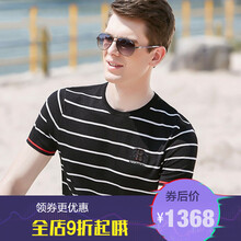 紀(jì)詩哲（GIEVSZHE） 短袖 男士T恤 白色條紋 