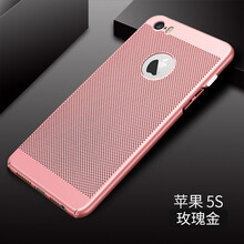 iphone,iphone,怎么樣,鏤空,鏤空,手機(jī),手機(jī)