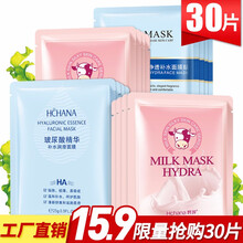 雅蘭絲化妝品