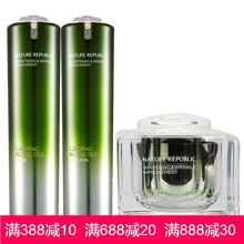 乳液,共和國(guó),乳液,自然,自然,共和國(guó),怎么樣