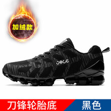 喜得狼（XIDELANG）跑步鞋091-黑色-加絨款 