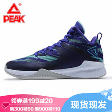 匹克（PEAK）籃球鞋魔力紫 42