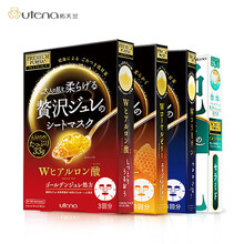 佑天蘭（Utena）面膜控油平衡，補水保濕，細致毛孔，舒緩修復