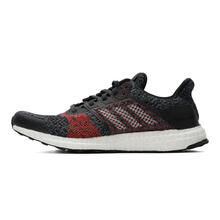 阿迪達斯（Adidas）跑步鞋CM8277 