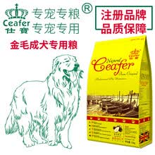 �˱�,�˱�,����,ţ��,ţ��,���а�,�Ƽ�