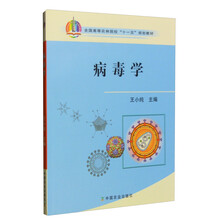 書摘