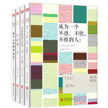 書評