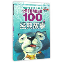 100