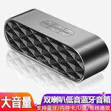 hifi喇叭揚(yáng)聲器
