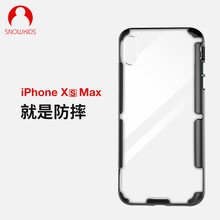 Snowkids iPhone XS MAX 手機(jī)殼/保護(hù)套