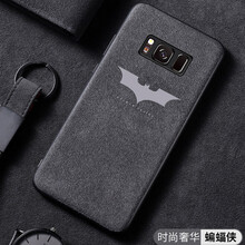 三星Note9優(yōu)惠