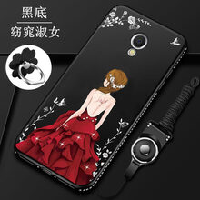 魅族m621q