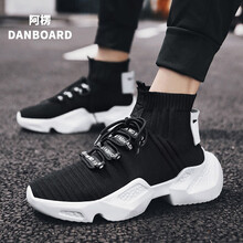 阿楞（DANBOARD）男士黑色 44，39，40，41，42，43
