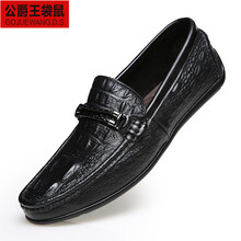 公爵王袋鼠（GOJUEWANG.D.S）男士純黑色（腳寬請拍大一碼） 41