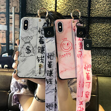 米拓（Mtuo） iPhone7 手機殼/保護套