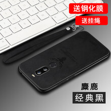羅璐鷗 魅族X8 手機殼/保護套