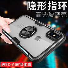 潮殼一族（CKEYIZU） iPhone XR 手機(jī)殼/保護(hù)套