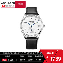 怎么樣,數(shù)字,機(jī)械,機(jī)械,數(shù)字
