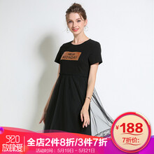 慕梵（MUULVONE） 字母 立體裁剪 連衣裙