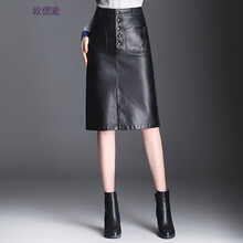 復(fù)古風(fēng)半身裙，讓你的少女心