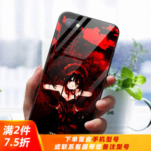 紅米約會(huì)大作戰(zhàn)