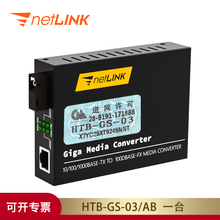 企業(yè),怎么樣,企業(yè),路由器,路由器