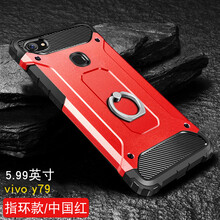 你需要一款蘋果7的硅膠手機殼