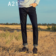 A21 直筒褲  男士牛仔褲