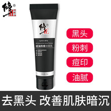 怎么樣
