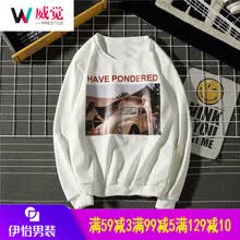 ������WEIJUE�� ���� ��ʿT�� B03�������°�ɫ XL��L��XXL��M