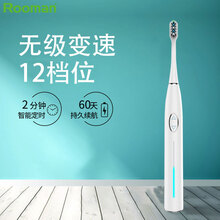 排名,排行榜,牙刷,推薦,銳邁聲波,電動,電動,銳邁聲波,牙刷